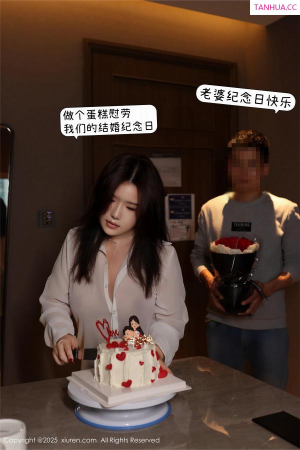  [XiuRen]高清写真图 2025.03.07 No.9983 小薯条nienie 美腿黑丝第3张图片